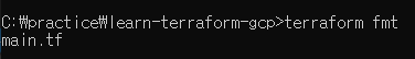 terraform-practice-tutorial11
