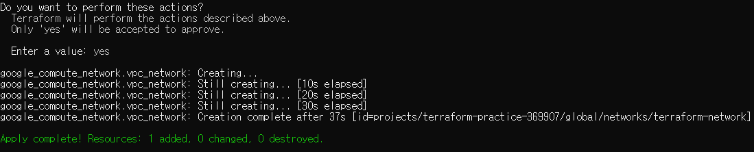 terraform-practice-tutorial14