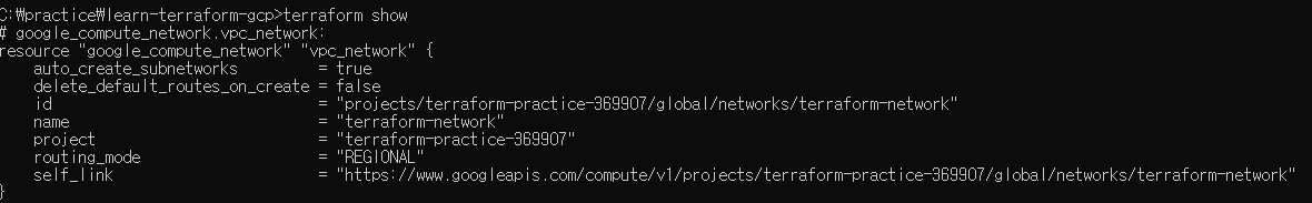 terraform-practice-tutorial17