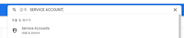 terraform-practice-tutorial2