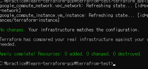 terraform-practice-variables1