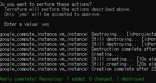 terraform-tutorial2-5